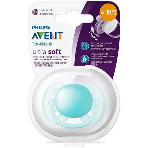 AVENT CHUPETE ULTRA SOFT 6-18 – Pañalera Belyan